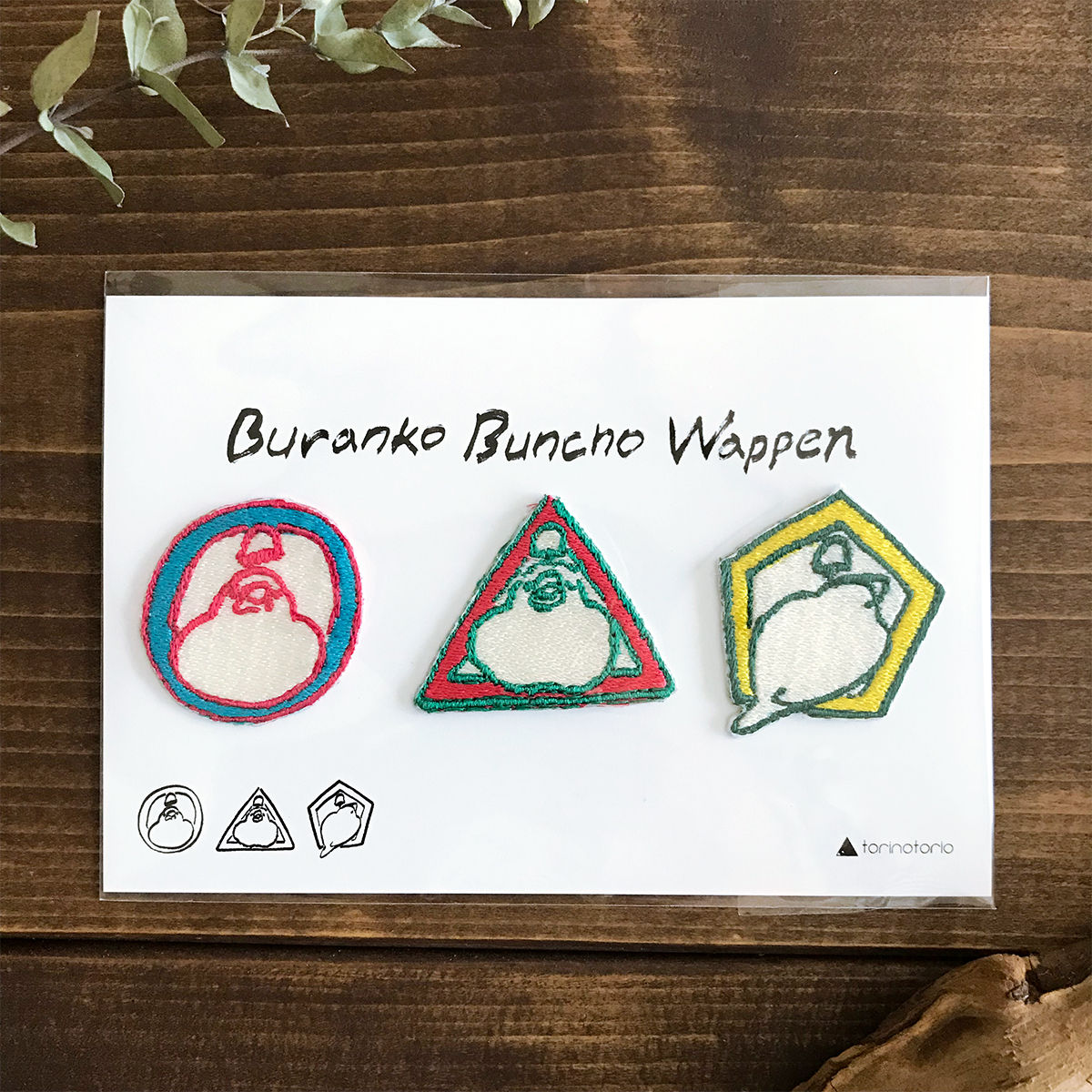 Buranko Buncho Wappen
