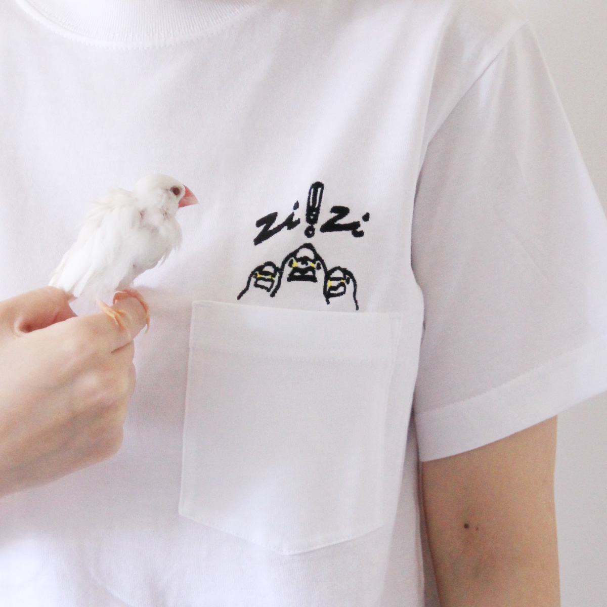 いつも胸には雛鳥を刺繍T-shirt