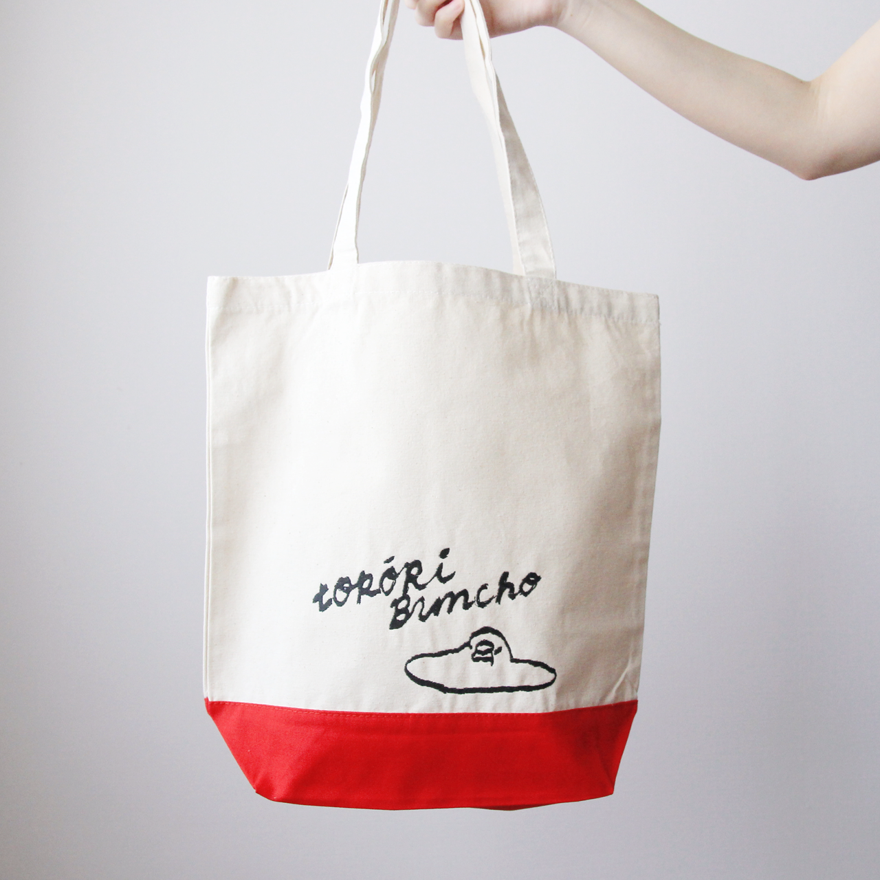 『トローリ文鳥』刺繍トートバッグ