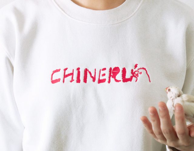 torinotorio:CHINERUトレーナー