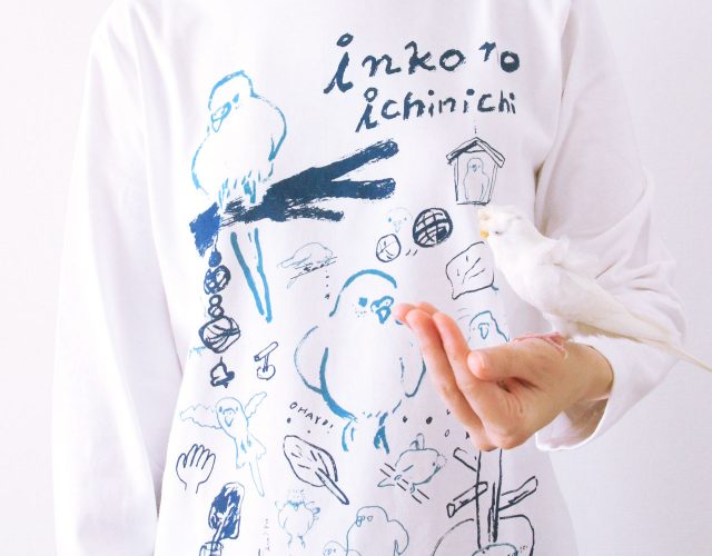 『inko no ichinichi』長袖T-shirt