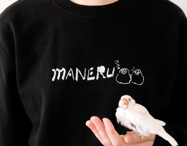 torinotorio:maneruトレーナー